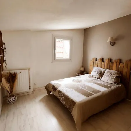 Superbe Duplex De 64m2 - T2 Proche Paris Saclay ليه أوليز